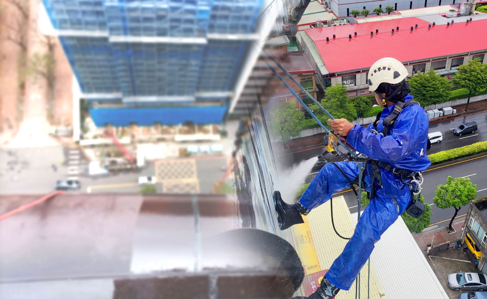 築城防水，專業止漏！