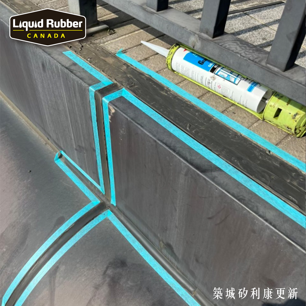 未來之光外牆防水