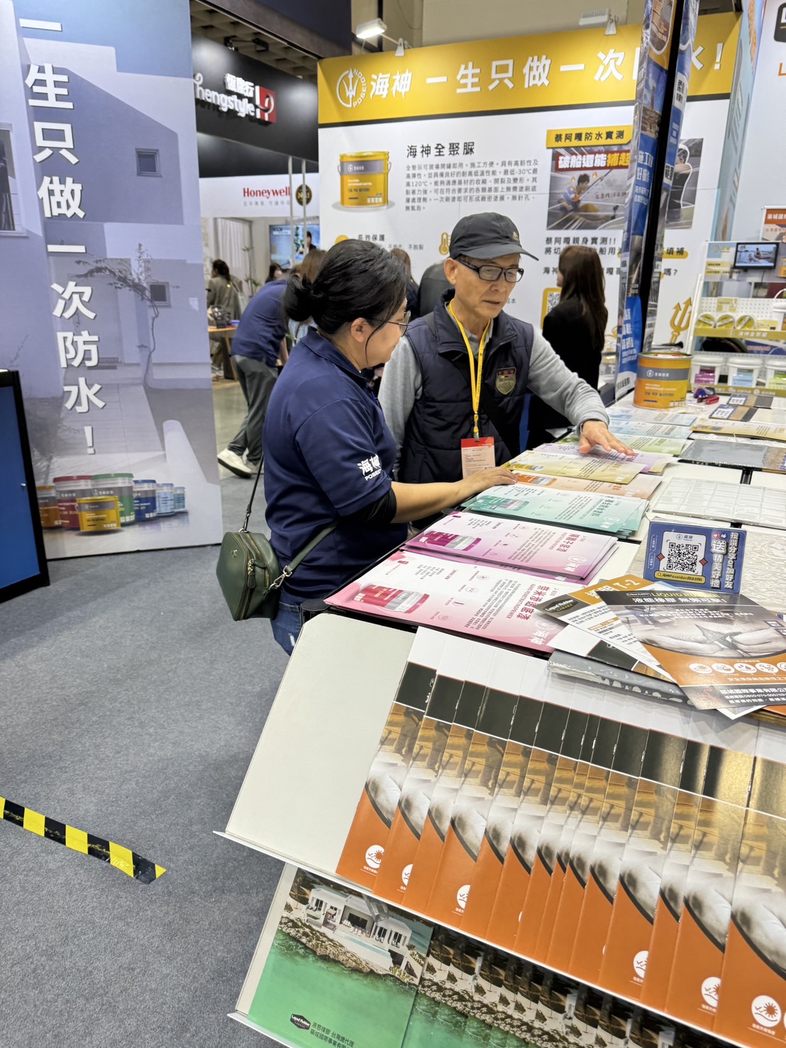 台北防水工程推薦